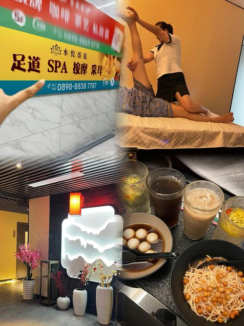 人妻少妇免费在线视频的相关介绍