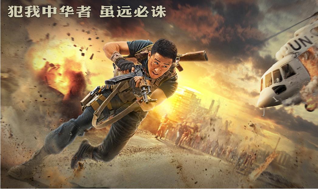 龚玥菲大尺度写真的相关介绍