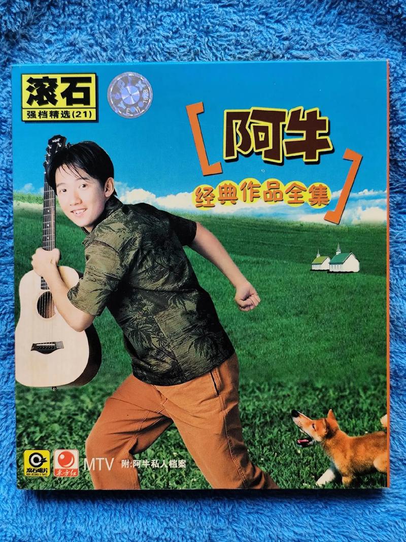 app怎么下载视频的相关介绍