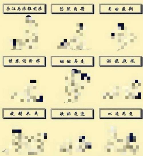 女人18免费av毛片的相关介绍