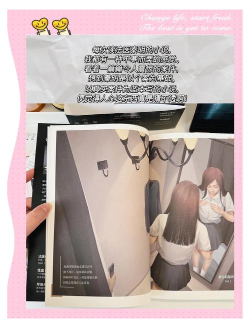 女性下面黄色分泌物多是什么原因的相关介绍