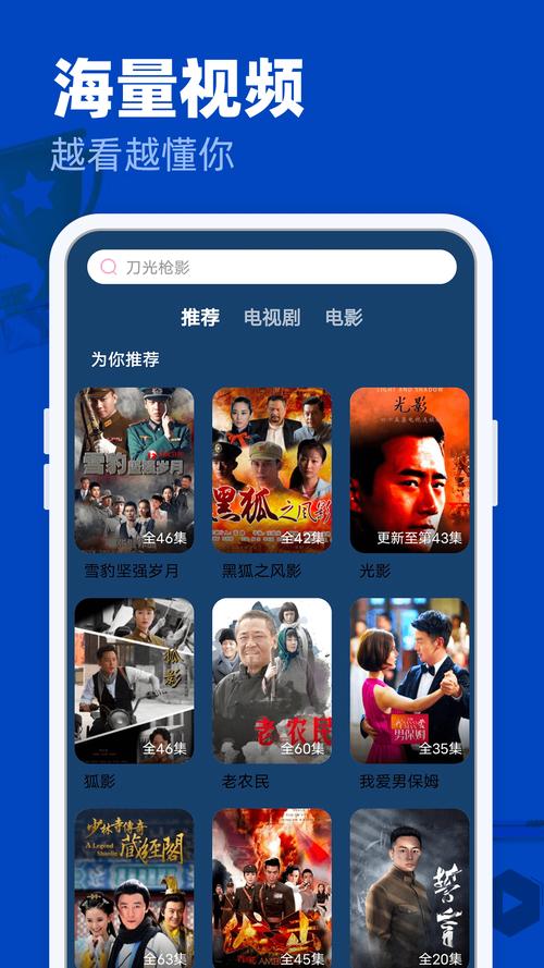 在线av丝袜的相关介绍