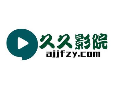 亚洲熟女少妇图区的相关介绍