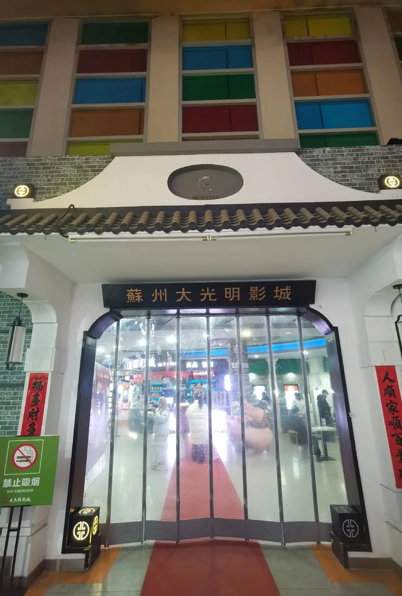 性感裸体欧美图片的相关介绍