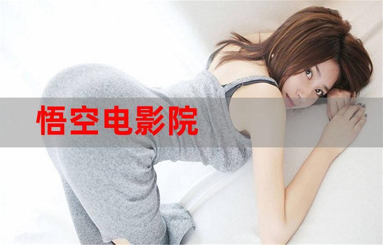 不码人妻的相关介绍
