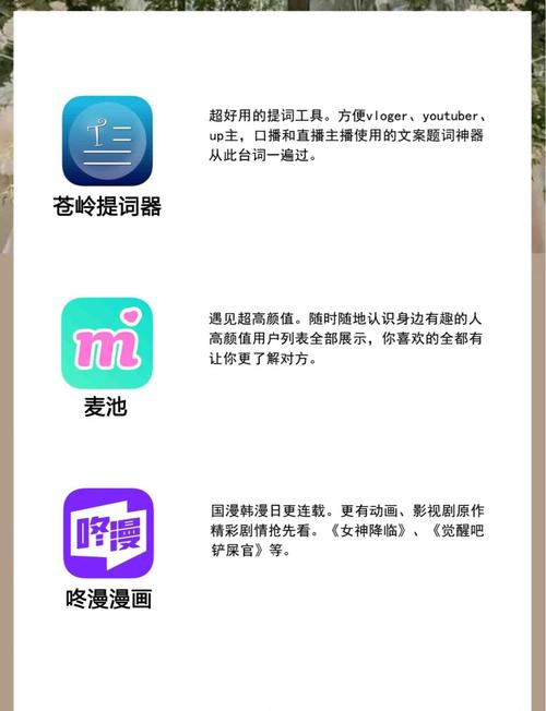 艾米影院的相关介绍