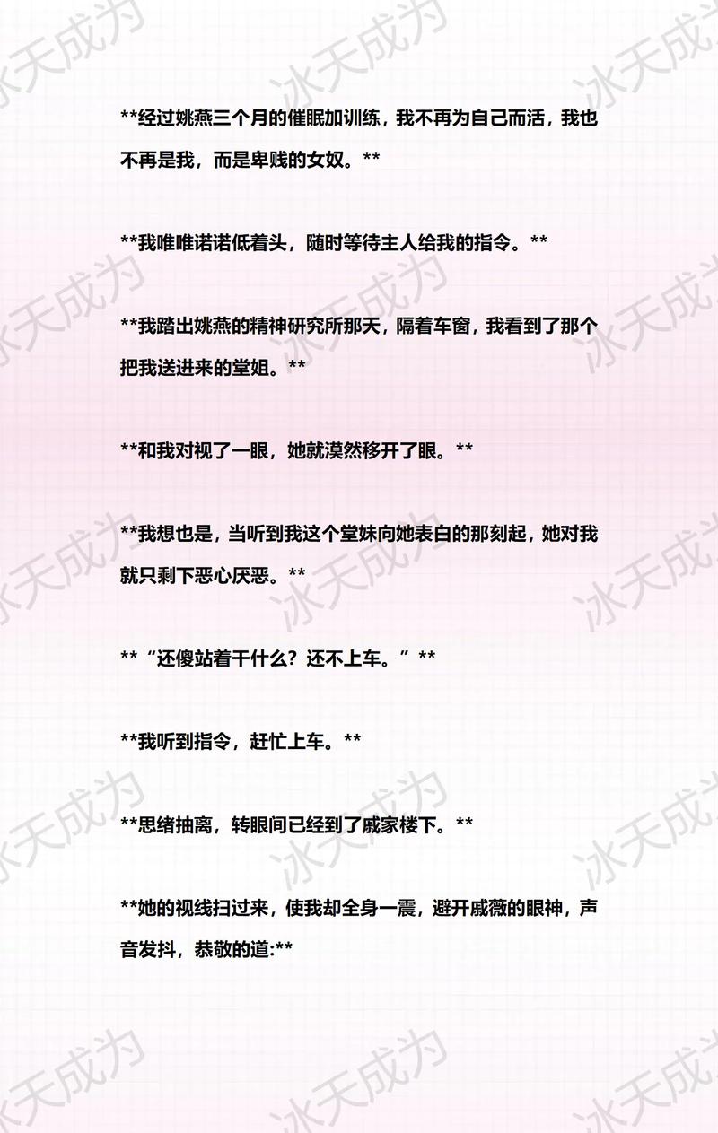 午夜按摩av的相关介绍