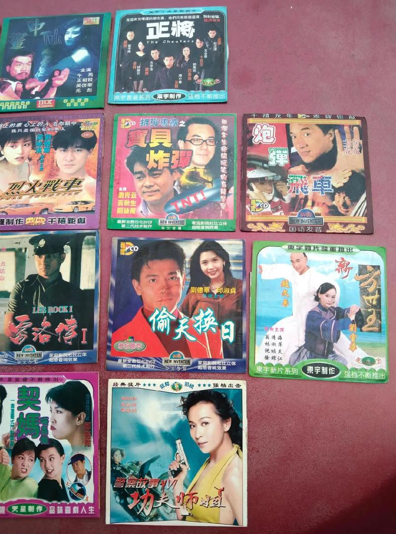 午夜老福利的相关介绍