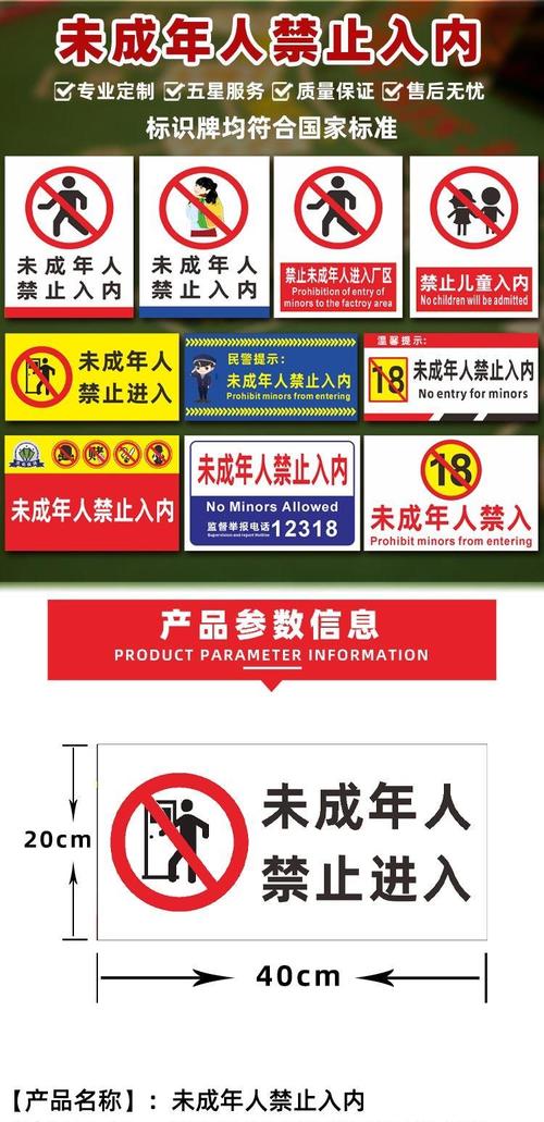 国模吧双人男女大尺度的相关介绍