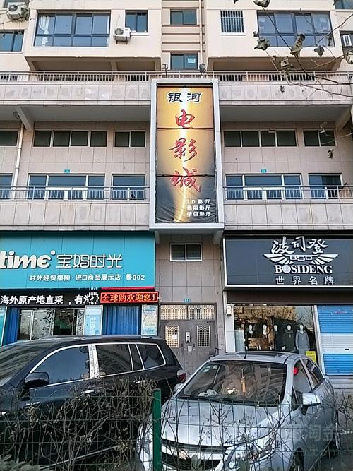 天堂久久亚洲av的相关介绍