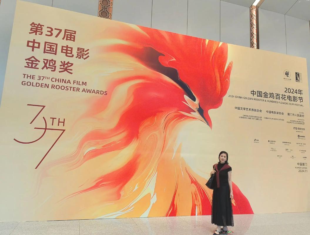 撸撸影院的相关介绍