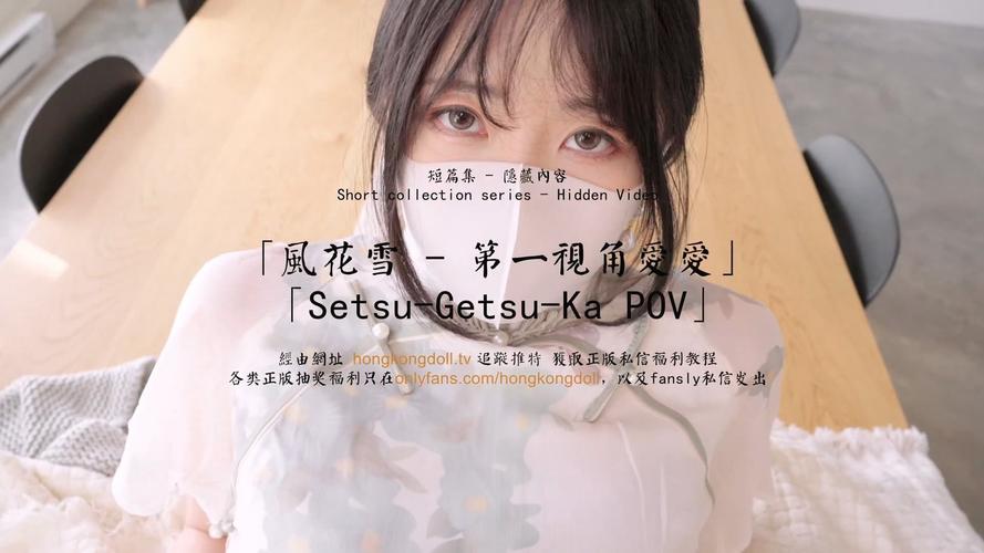 久久久久久精品久久的相关介绍