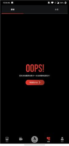 久久久亚洲男人的天堂ww的相关介绍