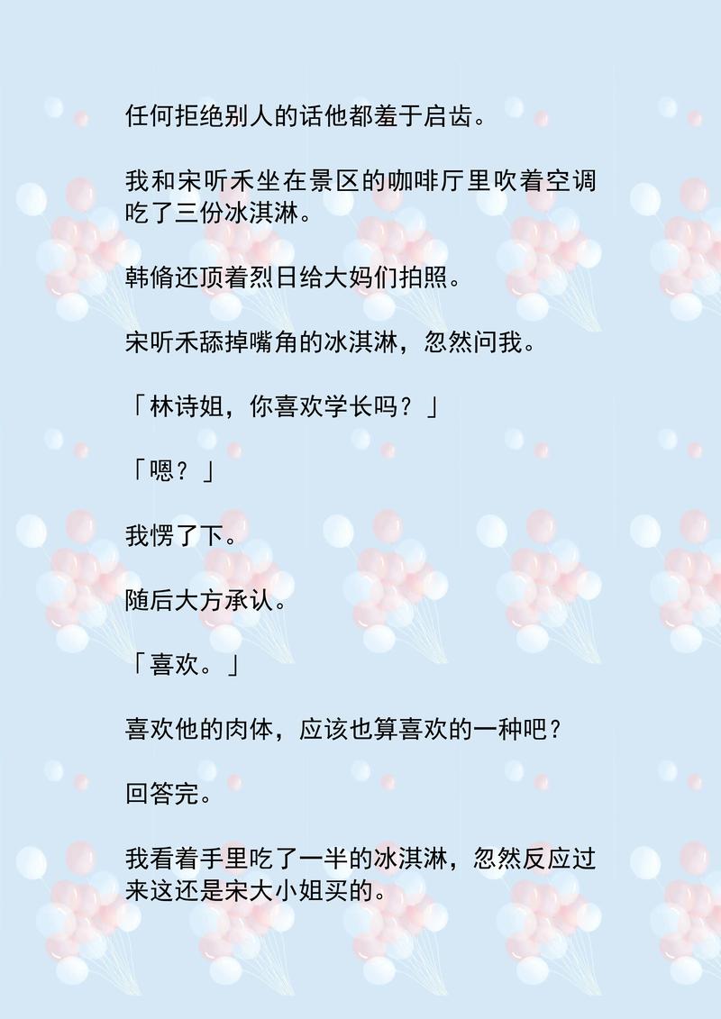 亚洲男人天堂.的相关介绍
