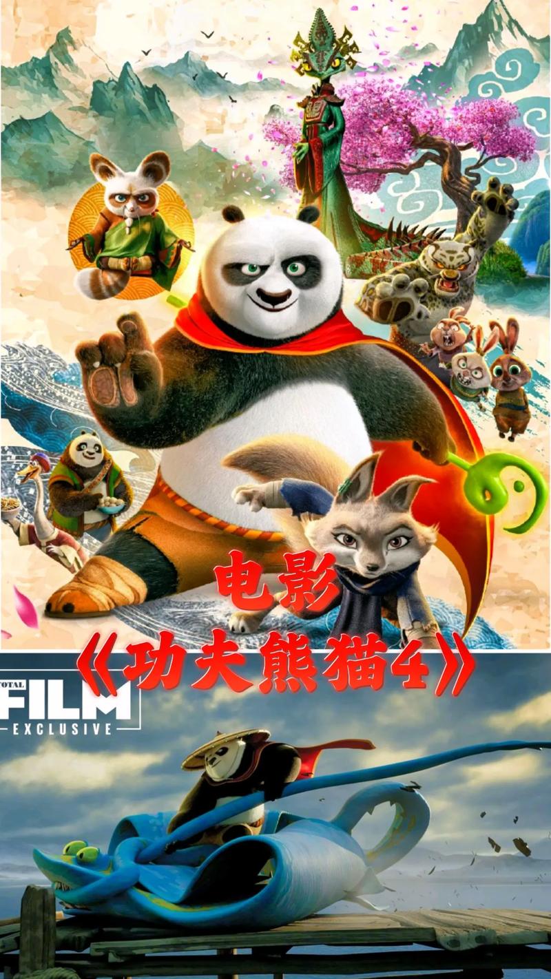 广东影院暂停营业的相关介绍