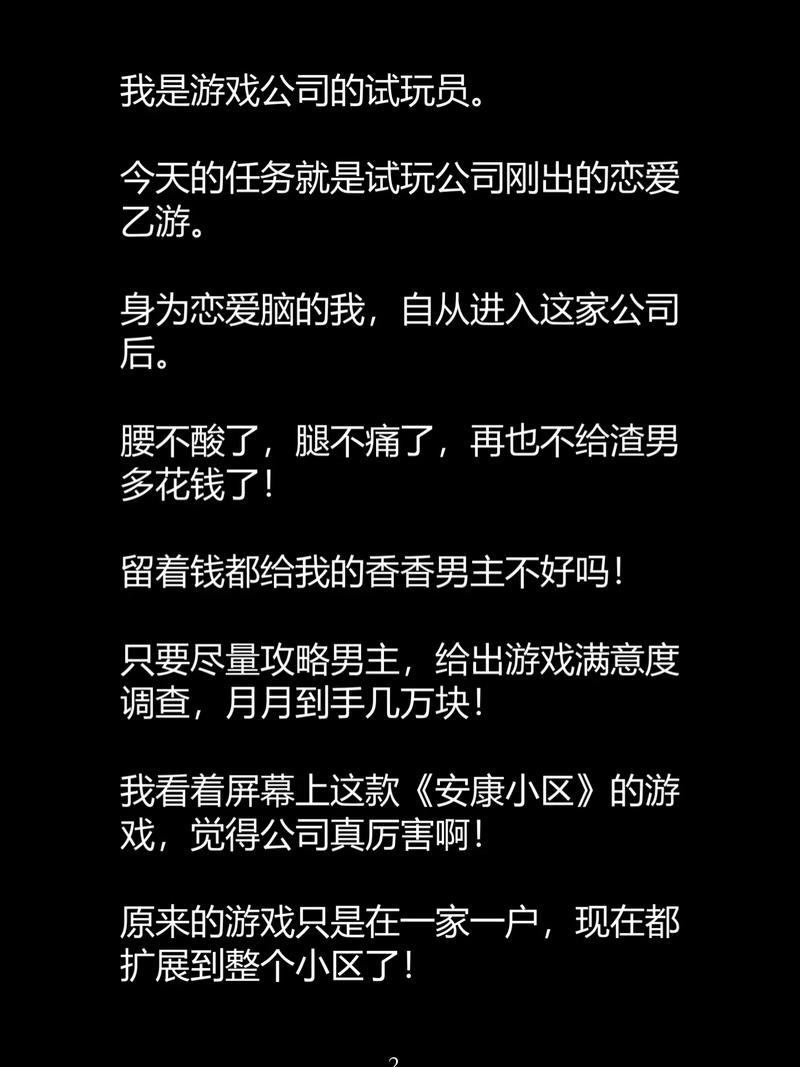 五福影院1378的相关介绍