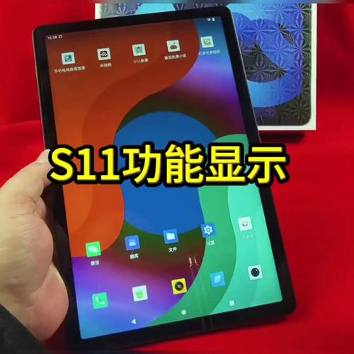 东京精油按摩hd的相关介绍