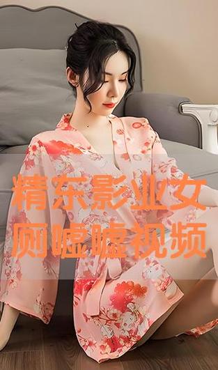 亚洲成aⅴ人片极品少妇的相关介绍