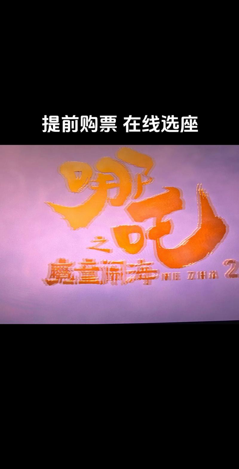 稚嫩的小屁股眼开菊...的相关介绍