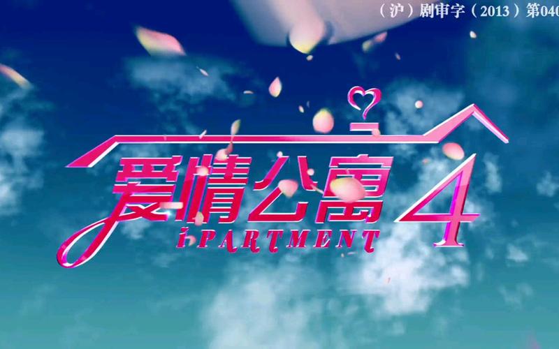 18岁女孩心理的相关介绍
