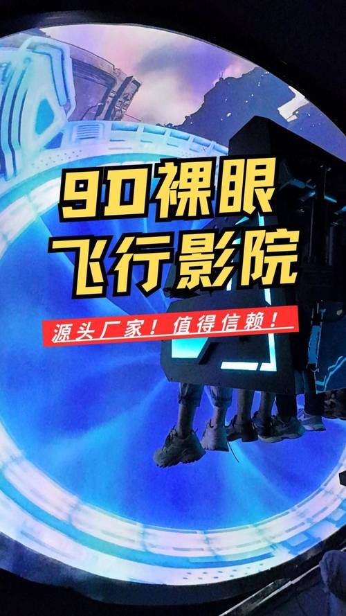 《丰满人妻被猛烈进入的相关介绍