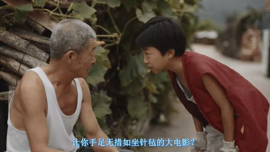 一边舔一边亲的相关介绍
