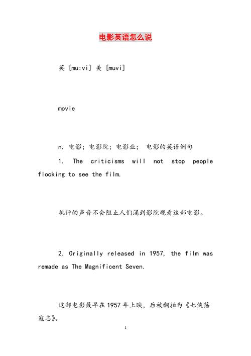 深度放松必看！精油按摩推荐与身体护理配方，解锁芳香疗愈舒缓压力