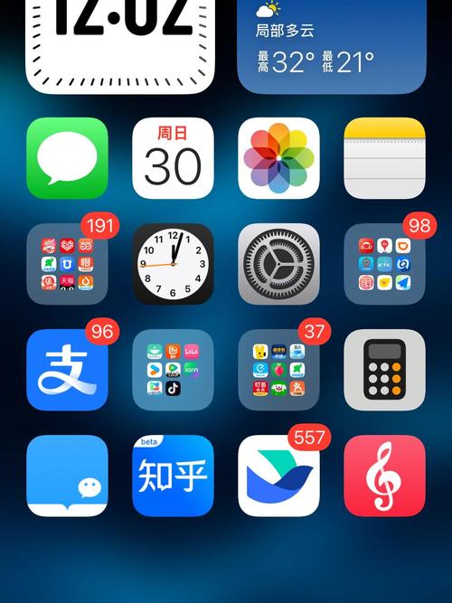 www.5588.com毛片的相关介绍