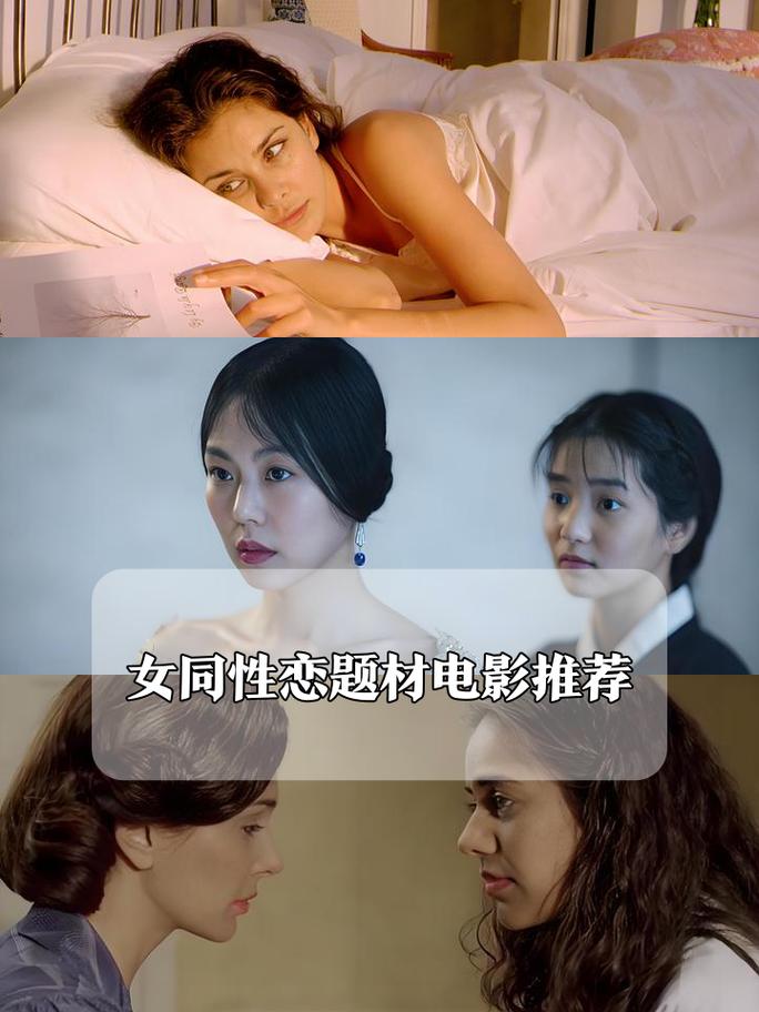 一边亲一边摸一边曰的相关介绍