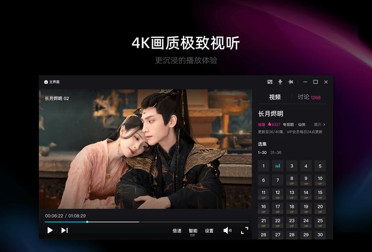 亚洲一区二区三区少妇熟女的相关介绍