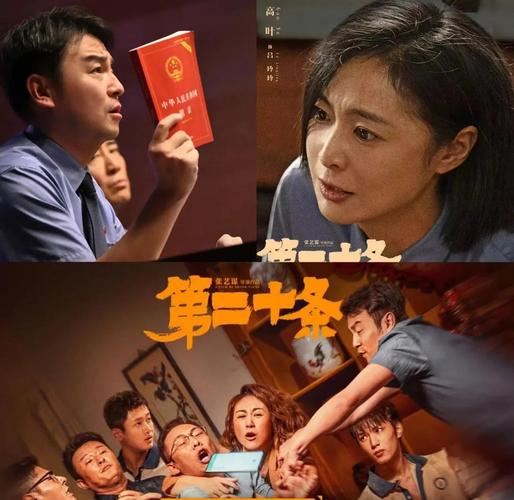 日韩特殊精油按摩的相关介绍