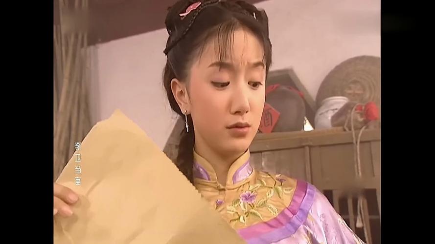 亚洲人成影院在线播放的相关介绍