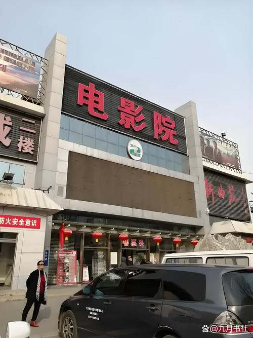 伦理啪啪啪啪的相关介绍