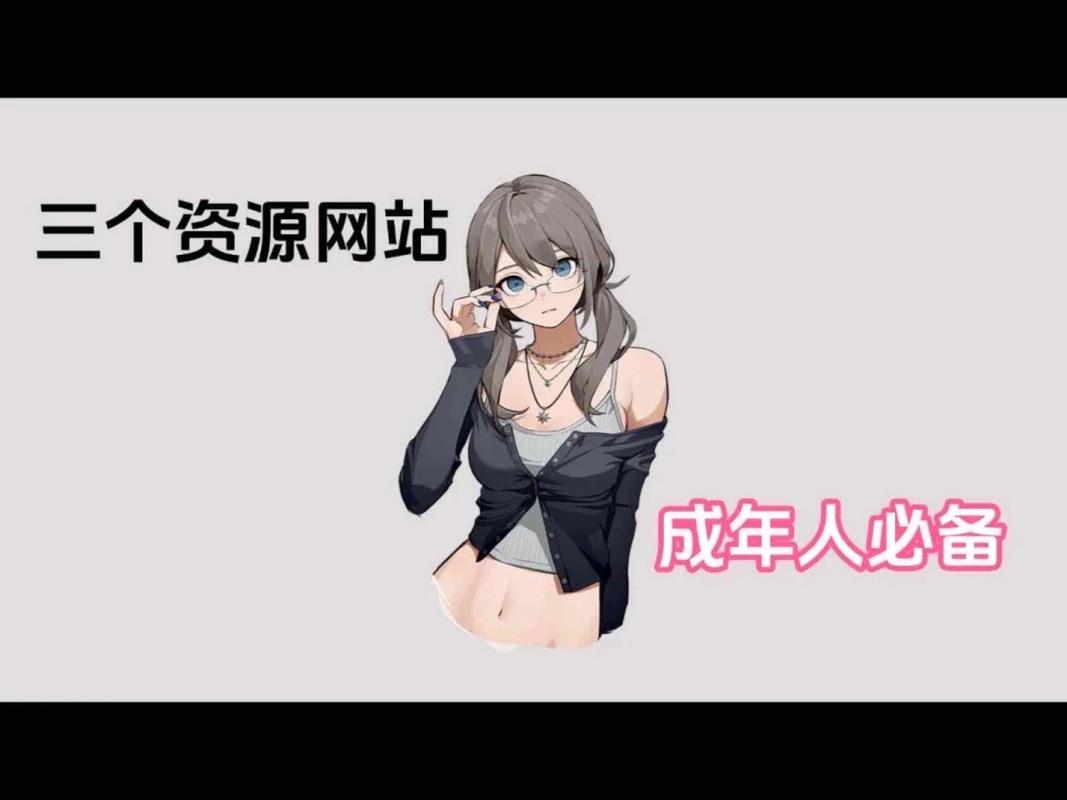 5G影院的相关介绍
