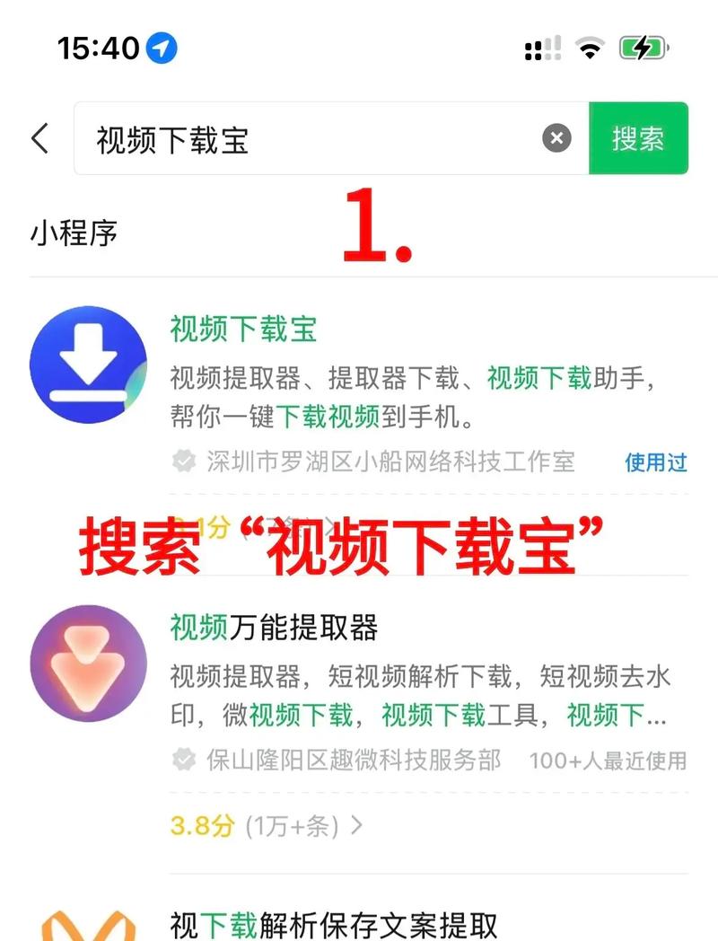 同房后女性分泌物发黄的相关介绍