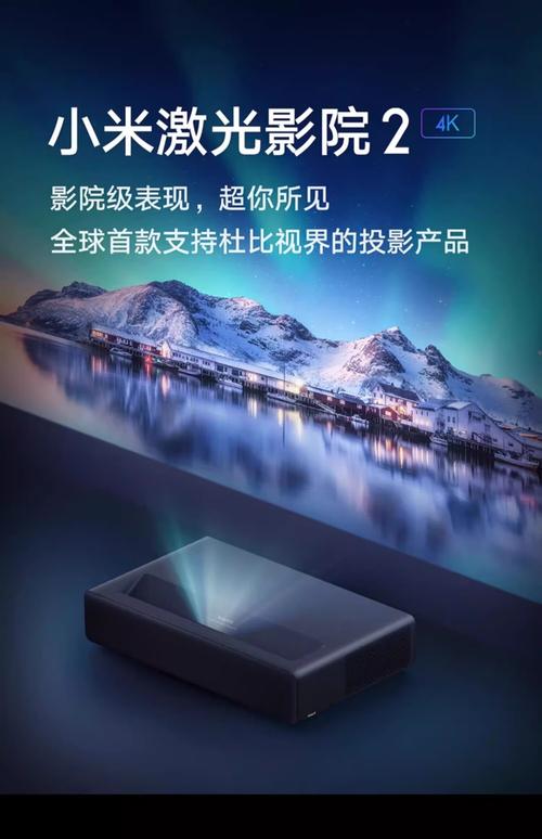 亚洲av午夜黑丝的相关介绍