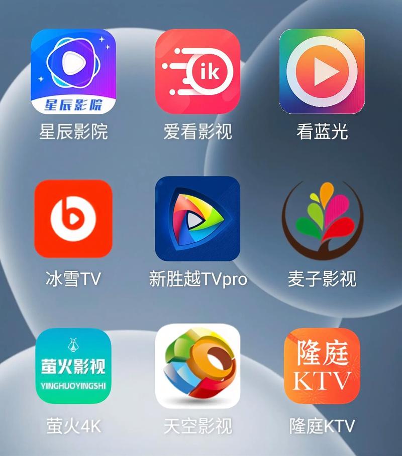 飞禽走兽影院的相关介绍