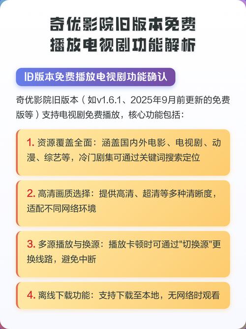 日本精油按摩院的相关介绍