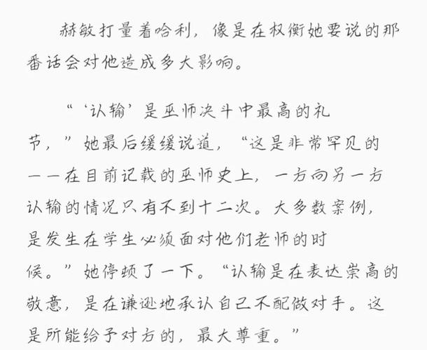 王府井电影院今日影讯的相关介绍
