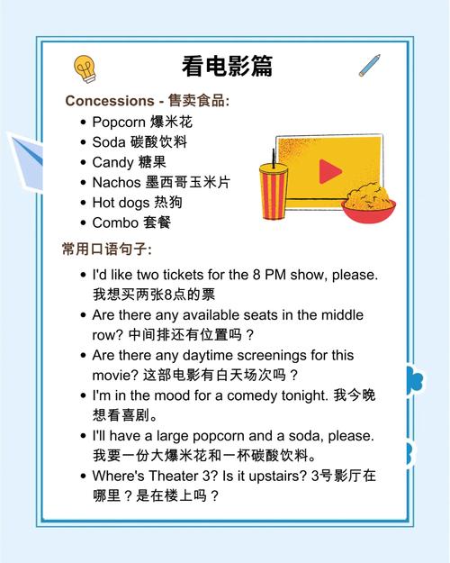 精品 久久久的相关介绍