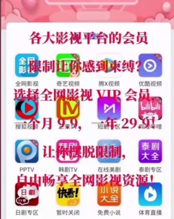嗷嗷av久久的相关介绍
