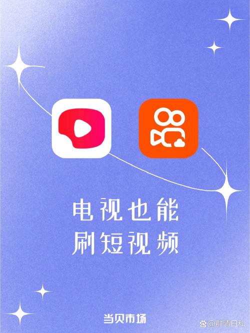讯雷看看高清影院的相关介绍
