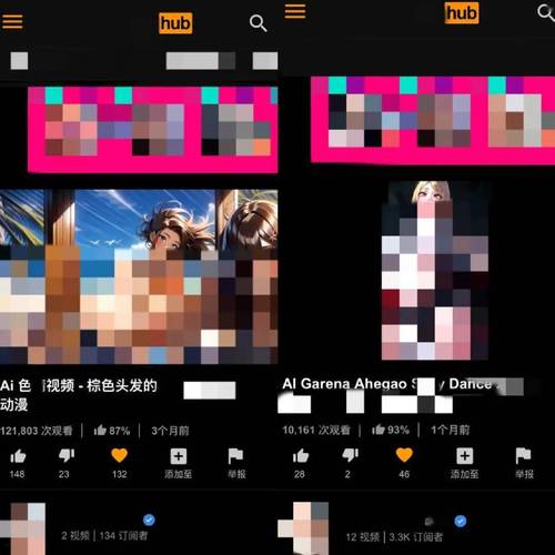 销魂亚洲少妇一区二区的相关介绍
