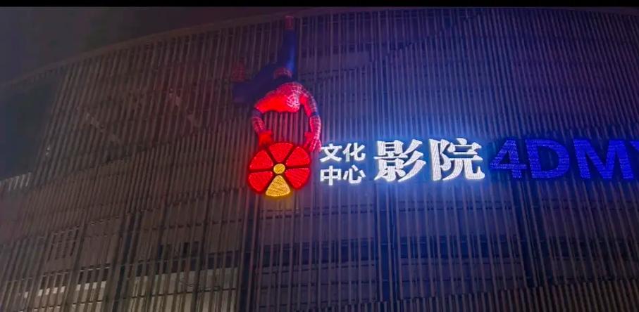 sm国产精品网站的相关介绍