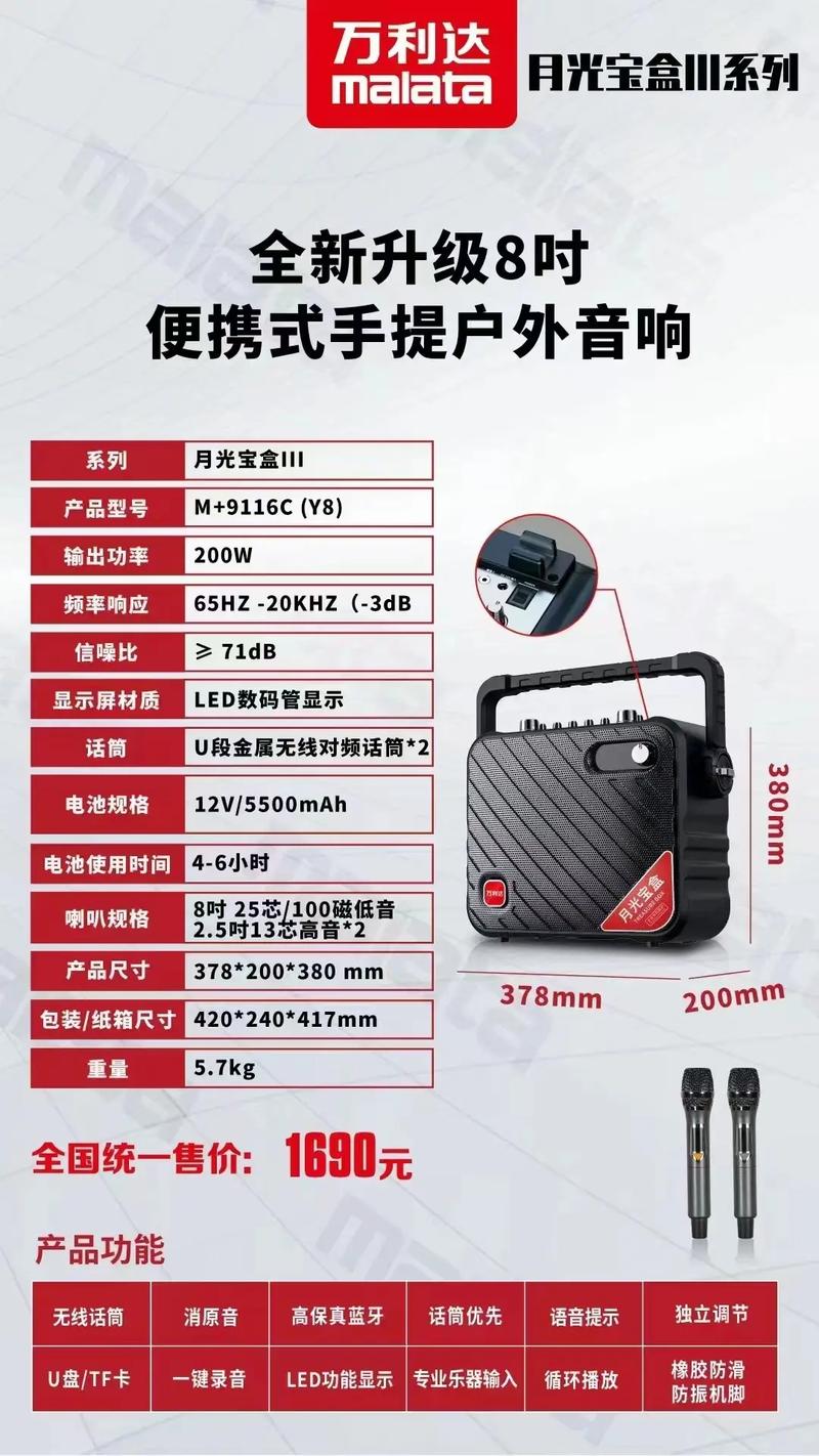 影院下载的相关介绍