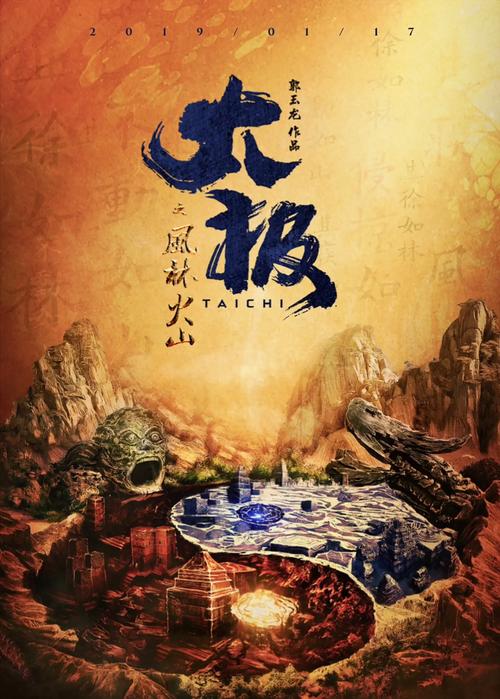 青草影院的相关介绍