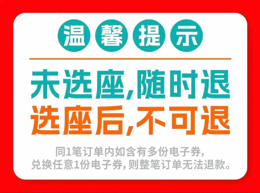 无敌影院手机高清播放的相关介绍