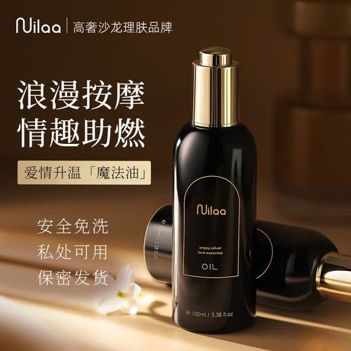 熟妇avsex的相关介绍