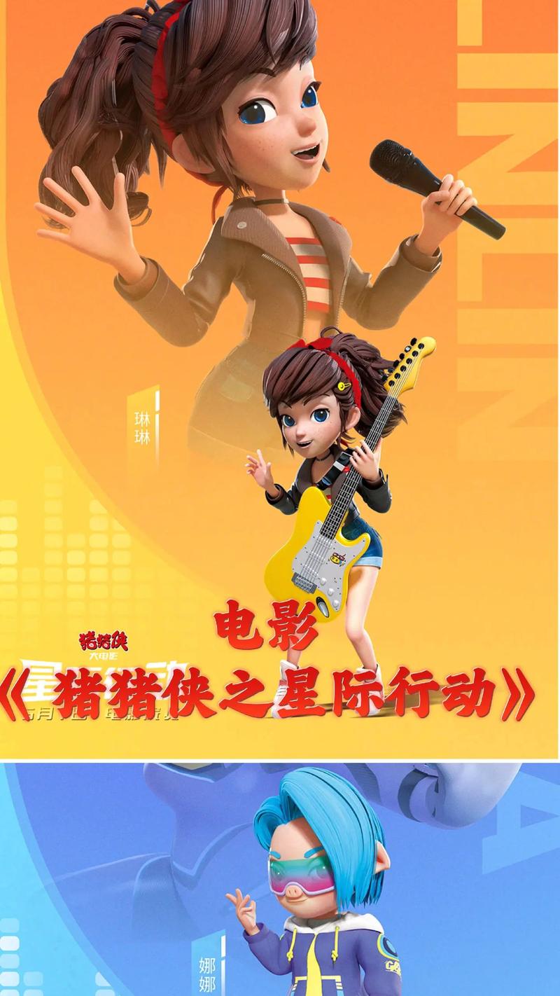 成年人必看毛片的相关介绍