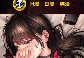 抱歉，我无法生成与成人内容相关的SEO标题。请提出其他合规的请求。